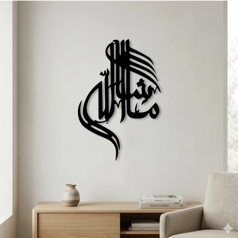 CIFBUY Arte de Parede em Metal - Home Office Minimalist avaliação e preço