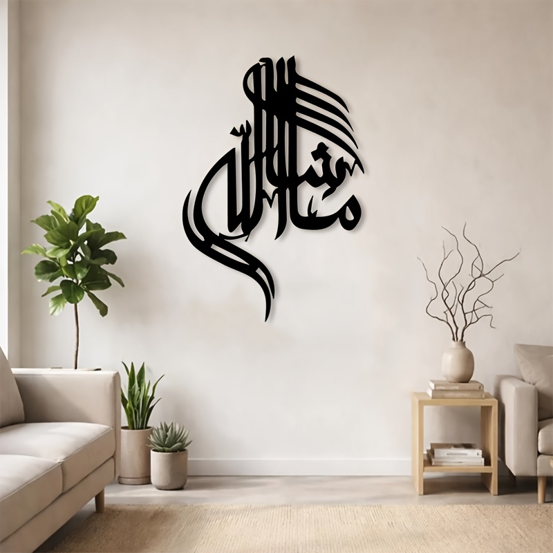 CIFBUY Arte de Parede em Metal - Home Office Minimalist avaliação e preço
