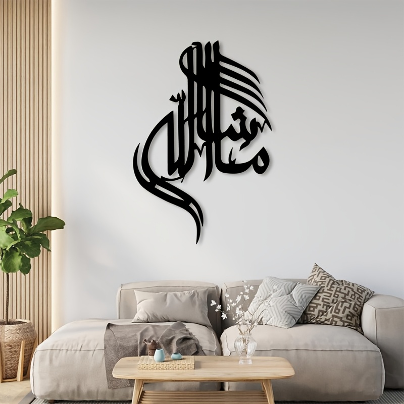 CIFBUY Arte de Parede em Metal - Home Office Minimalist avaliação e preço