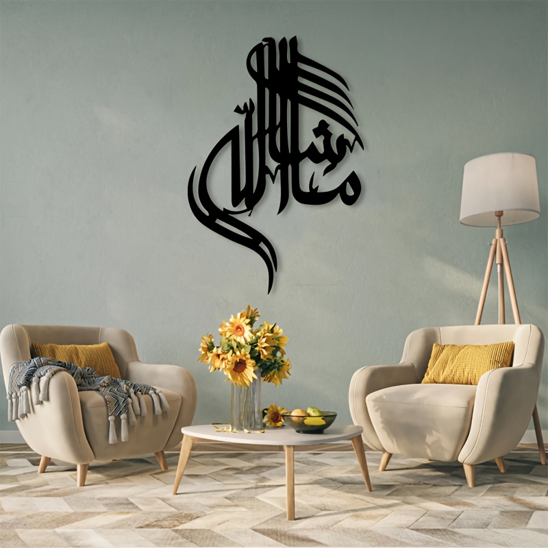 CIFBUY Arte de Parede em Metal - Home Office Minimalist avaliação e preço