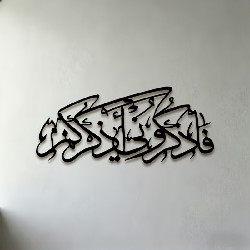 CIFBUY Arte de Parede em Metal - Home Office Minimalist avaliação e preço