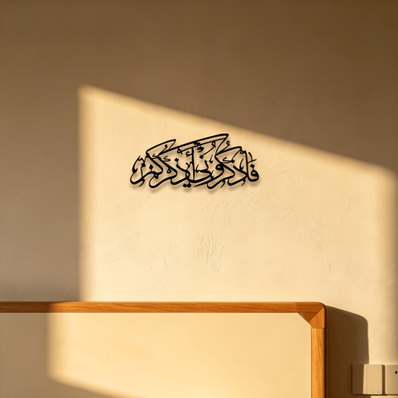 CIFBUY Arte de Parede em Metal - Home Office Minimalist avaliação e preço